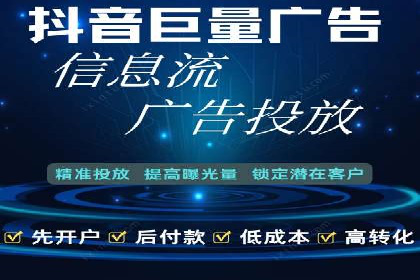 案例分享：SEM投放助力企业品牌知名度